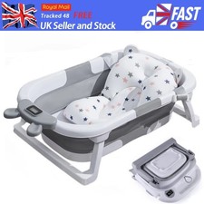 Foldable Baby Bath Tub
